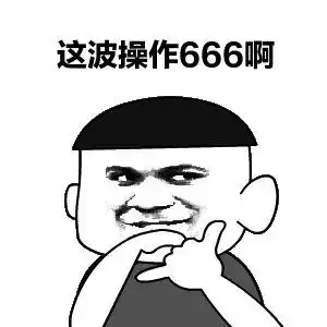 电动车骑着骑着突然烧起来了