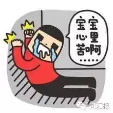 想看高bigger音乐演出办公室楼下就有