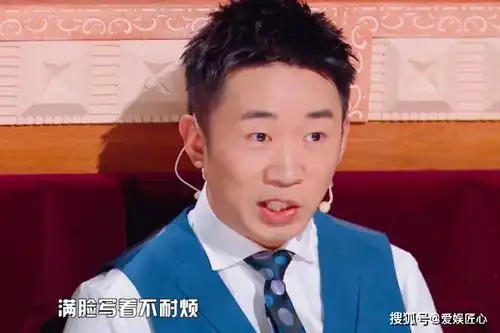 黄圣依再三解释表情失败,伊能静强势插嘴互怼,相互伤害更精彩