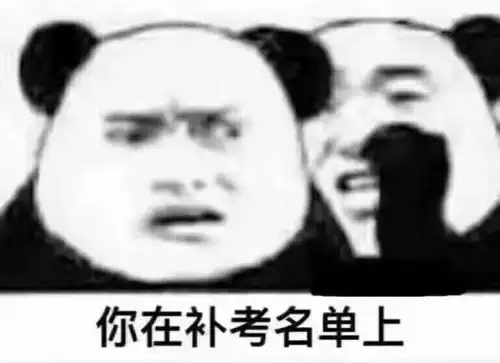 带着你的小青蛙,一起看一看这份假期必读之绝佳秘籍吧