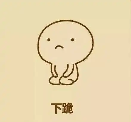 网上团校开课啦