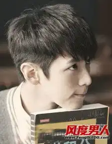 男孩鹅蛋脸适合什么发型要图片