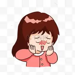 开心漫画表情