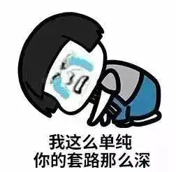 关注大连人,这封盖着猪岛邮戳的信是给你的