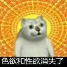 终于,我要来和你聊聊这部电影了小丑