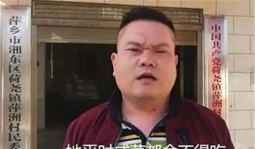 孤寡老人吃咸菜度日,死后家中发现一麻袋钱,近100万无人继承