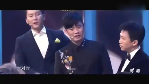 李晨表情包邓超