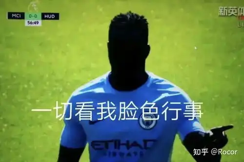 董明珠拒绝帮哥哥走后门被踢出族谱,职场中遇到找关系该怎么处理