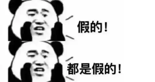 哪里有好玩的表情包打架