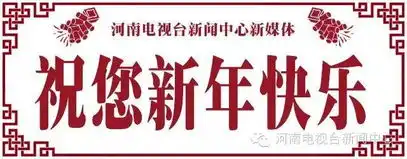 第二波大象哥表情包来袭,快收藏啦