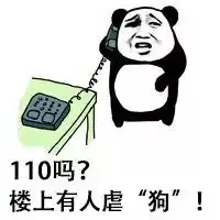 爱钱钟书