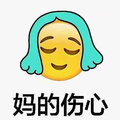 圣诞节的快递都收到了吗来一波买家秀看完忍不住笑出了猪叫