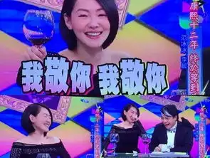 李晨表情包小s