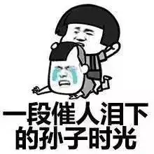 还没考驾照的合肥人要哭了,10月1日将施行新规......