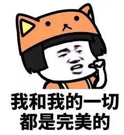 诡谈茶话会,我带着384酱来了