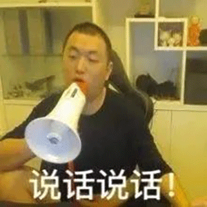 这40张表情包,斗图太好用了,今天送你了