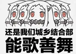 王者荣耀遇到梦奇千万别用这几个英雄,因为你可能连他护盾都打不掉