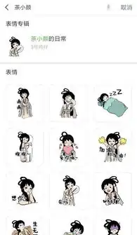 案例精选他强任他强,我是苏大强,苏大强表情包怎么就火了