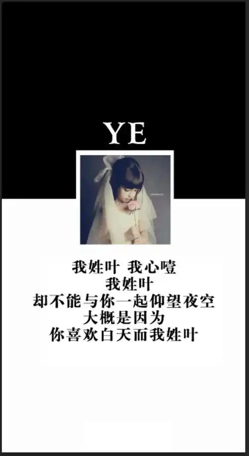 我姓彭的专属句子霸气男我姓彭的专属句子大全
