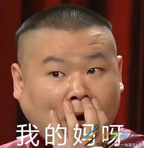 东吴基金东吴证券不能说的秘密