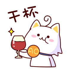 嗷嗷小可爱篇表情包