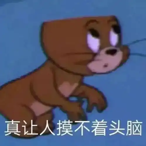 表情包实在是不愿意面对