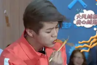李晨表情包戴假发