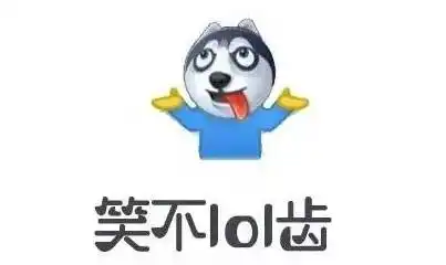 如何治手抖表情包英语怎