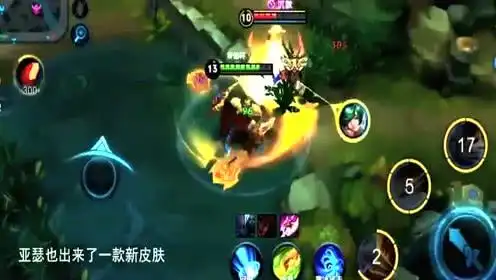 王者荣耀官方一次曝光五款新皮肤,可惜孙尚香的只有王者才能买