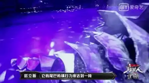 天啦噜机器人争霸主场机器人把李晨吓成表情包