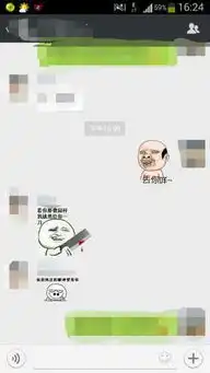 求微信表情,像如图那样的那些没节操的表情,大量要