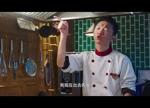 这一看就是个靠谱的男人