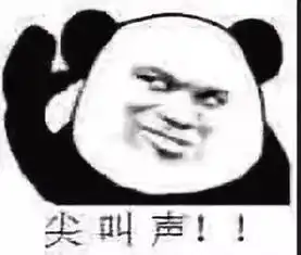 标兵班集体展示积极心理壹陆同行