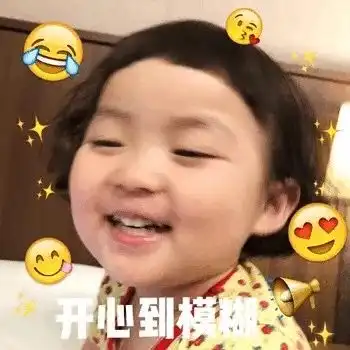 如何公开恋情我tm彻底酸了