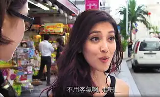 巨轮2槽点满满陈凯琳惨变出气筒组图