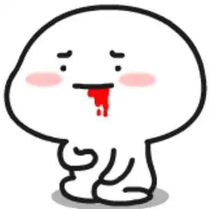 吐血表情包吐血