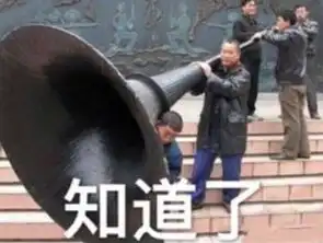 陈伟霆张艺兴黄渤出来的时候,我爸说这仨娃长得真快