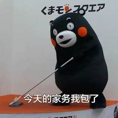 羡慕澳洲男不用做家务醒醒吧勤劳的人最惹女生喜爱