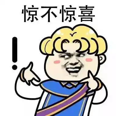 北美最强吃货夜市空降硅谷,就在明天