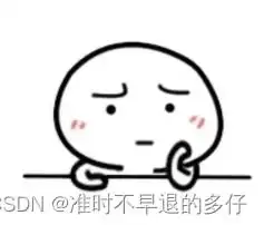 哇这个图书查找方法不得了
