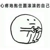 冷暖气团拉拉扯扯换季时候的你记得要随天应变