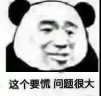 隐蔽最强火炮最快会一阳指的她将日驱逼入绝境