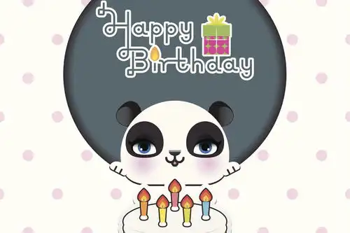 有没有生日快乐的表情走一波,今天朋友生日