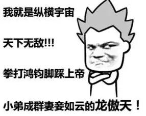荒野行动撩妹神器摩托车来了还有伤害值极高的十字弩