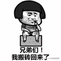 曾是护士的我辞职后,后悔了吗