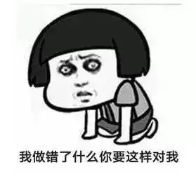 看电影开闪光拍照,她被揍得鼻青脸肿,网友评论