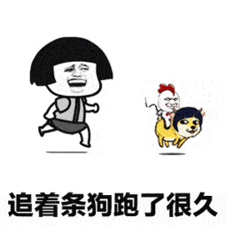有仪式感地结束假期同学,你可悠着点儿