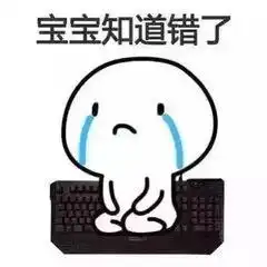 今朝上海迪士尼白相吃力了,顺个童车放包包,被抓后竟回怼有孩子了不起啊