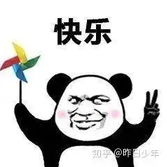 人一辈子活着最重要的是快乐吗