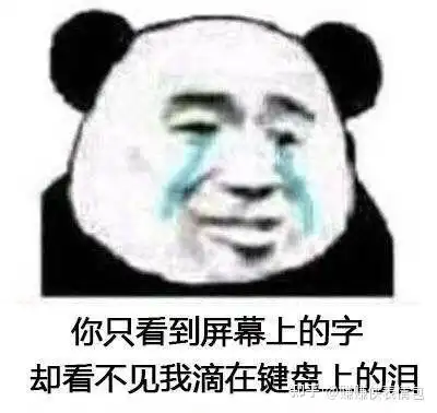 热门表情包图片叫声老婆来听听